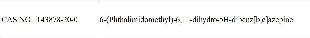Epinastine Intermediate