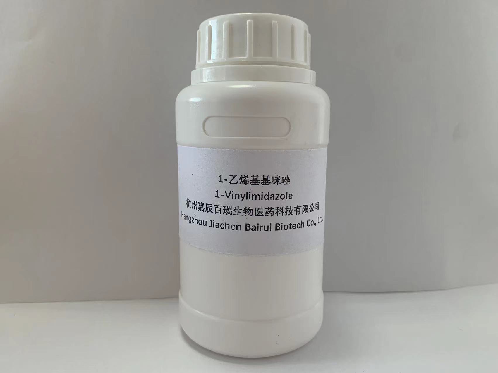 1-Vinylimidazole