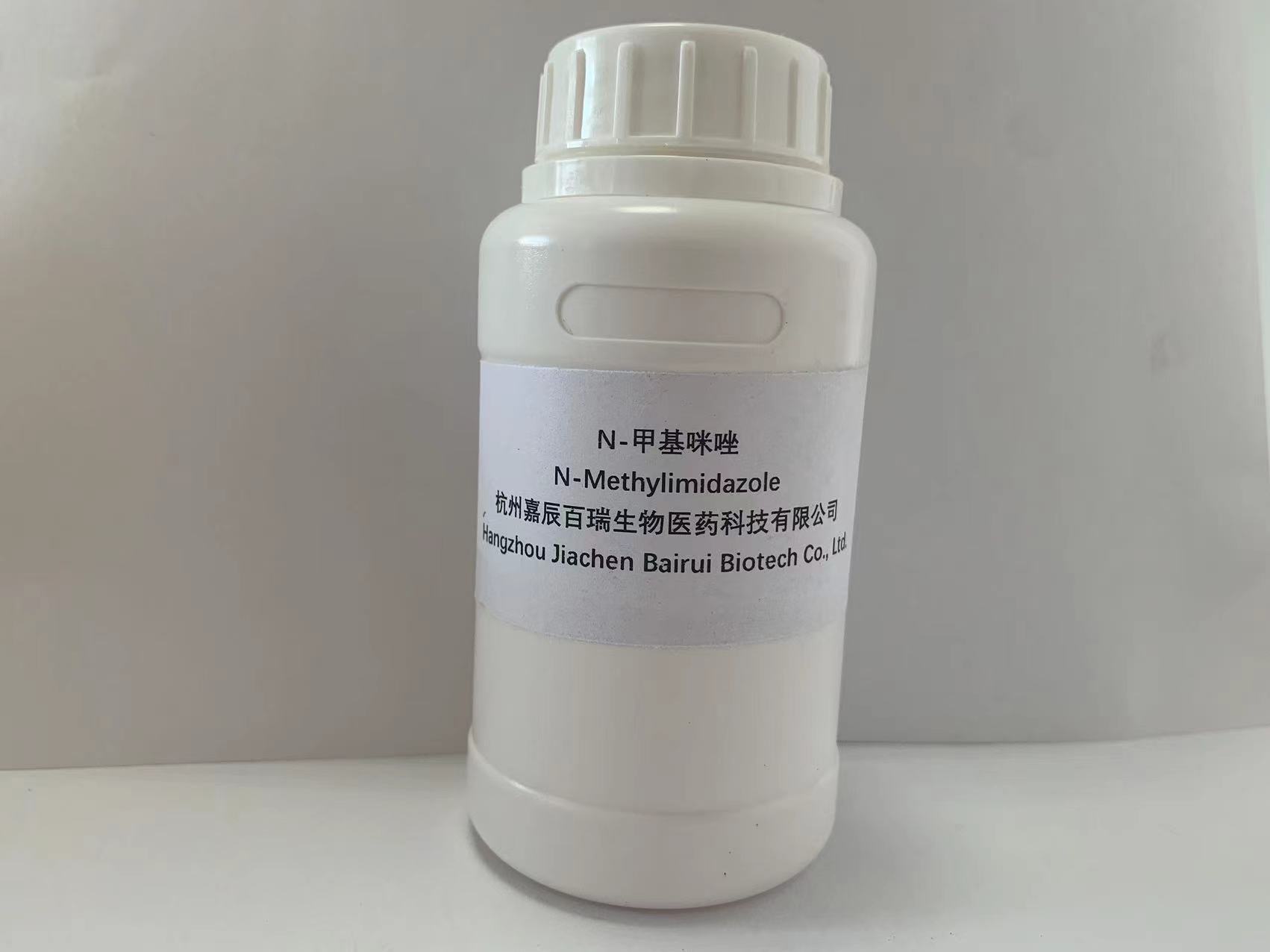 N-Methylimidazole
