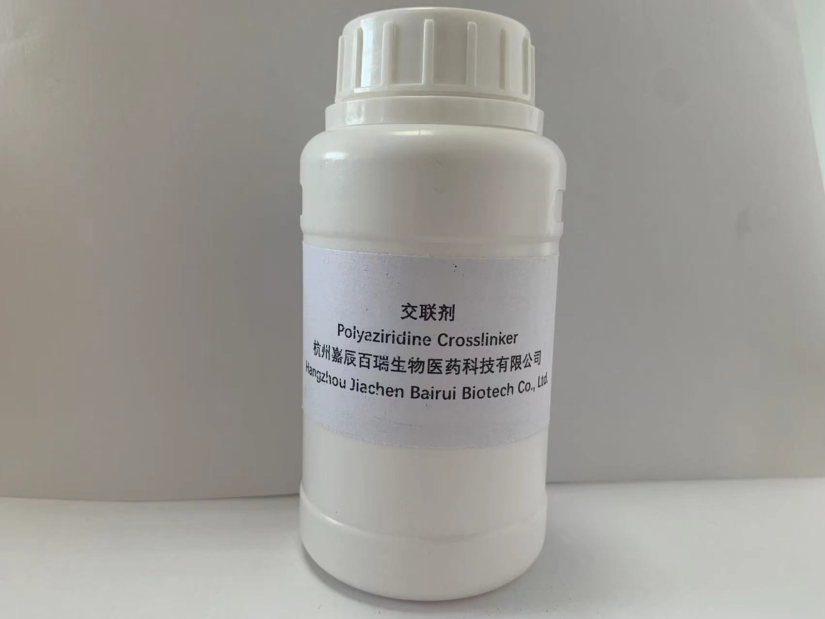 Polyaziridine Crossli<x>nker